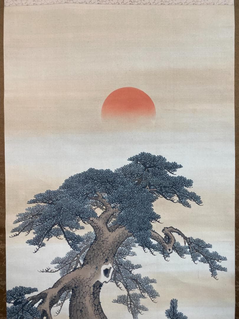 野村文挙 相生松之図 四条派 明治時代 日本画会結成 塩川文麟 森寛斎師事 掛軸