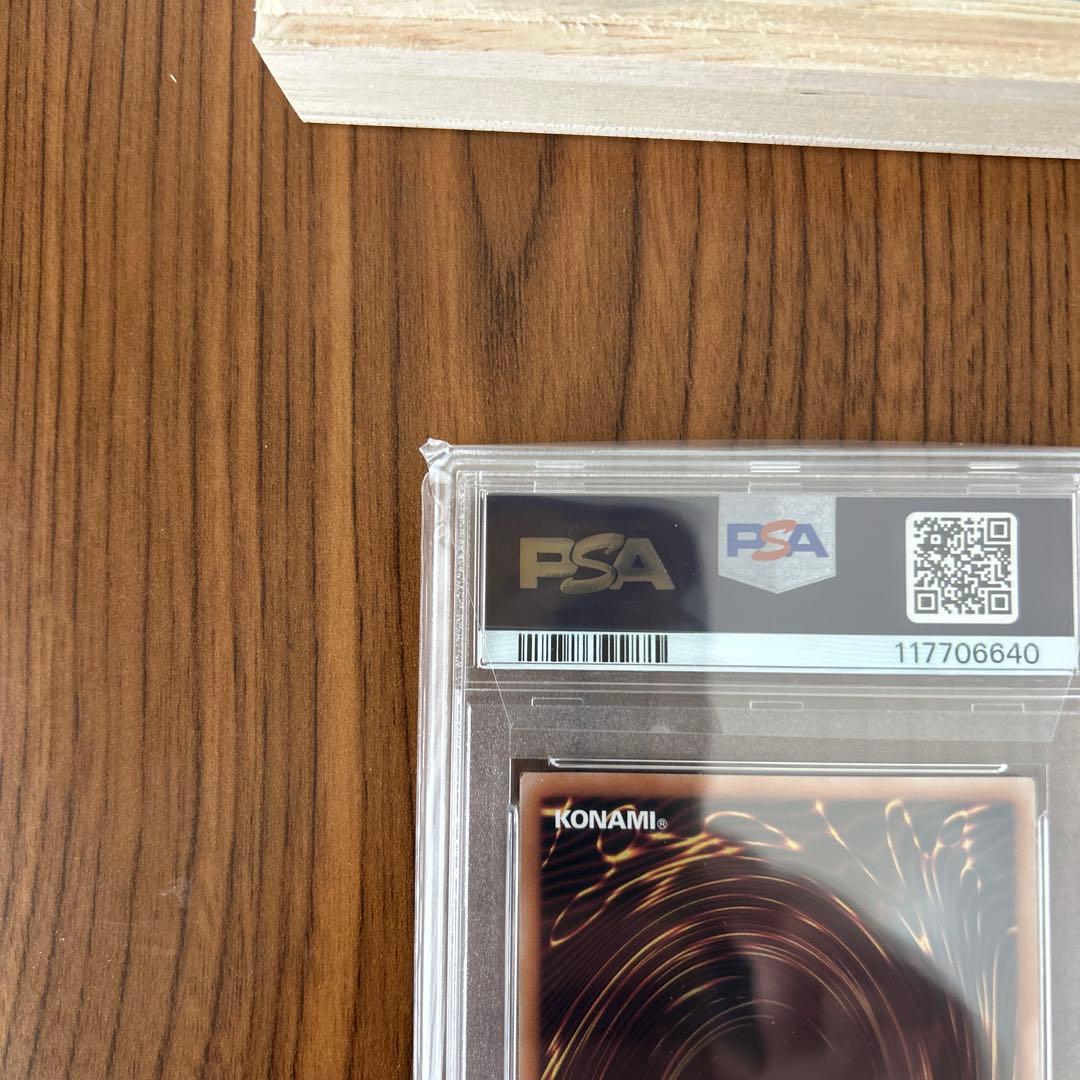 ブラックマジシャンガール　ピンク　25th PSA10 期間限定出品