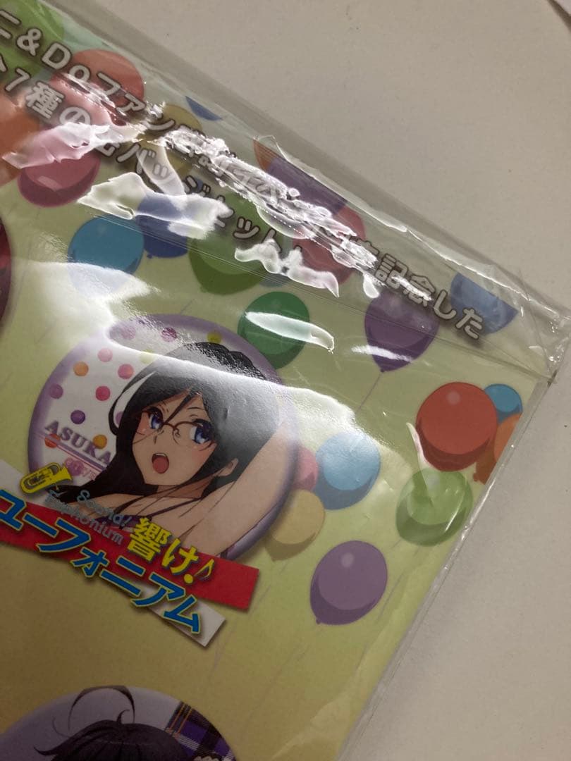 Free! 京アニ＆Do ファン感謝イベント 缶バッジセット