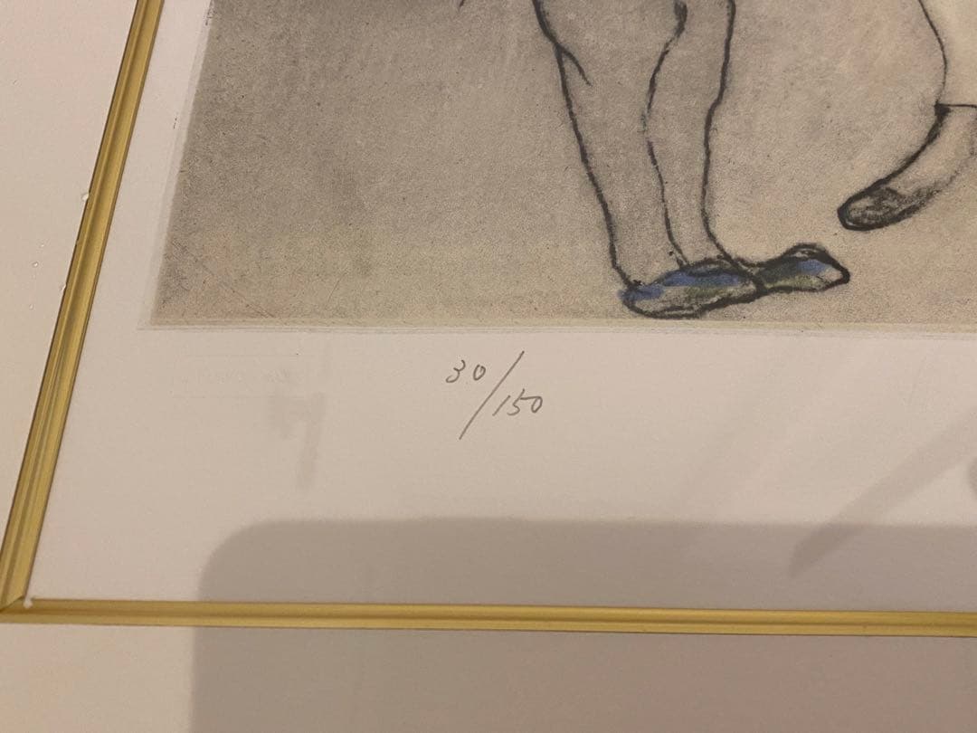 フジ子 ヘミング　パラダイス　楽園にて　直筆サイン　銅版画　エッチング