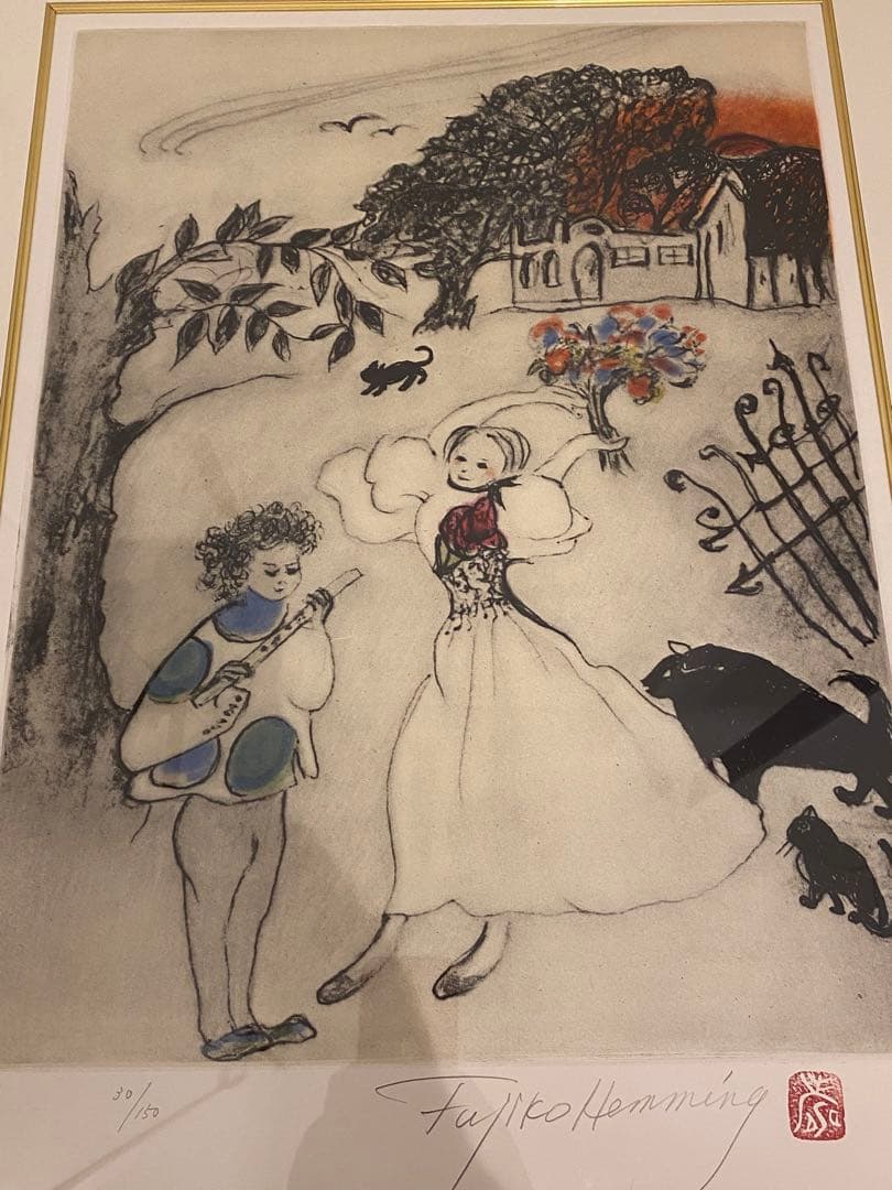 フジ子 ヘミング　パラダイス　楽園にて　直筆サイン　銅版画　エッチング