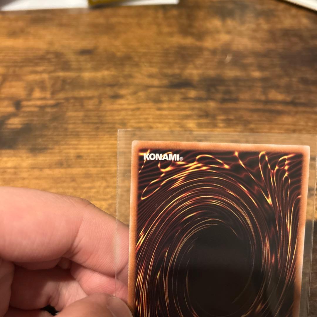 遊戯王 星辰砲手 ファイメナ プリシク ドラゴンテイル