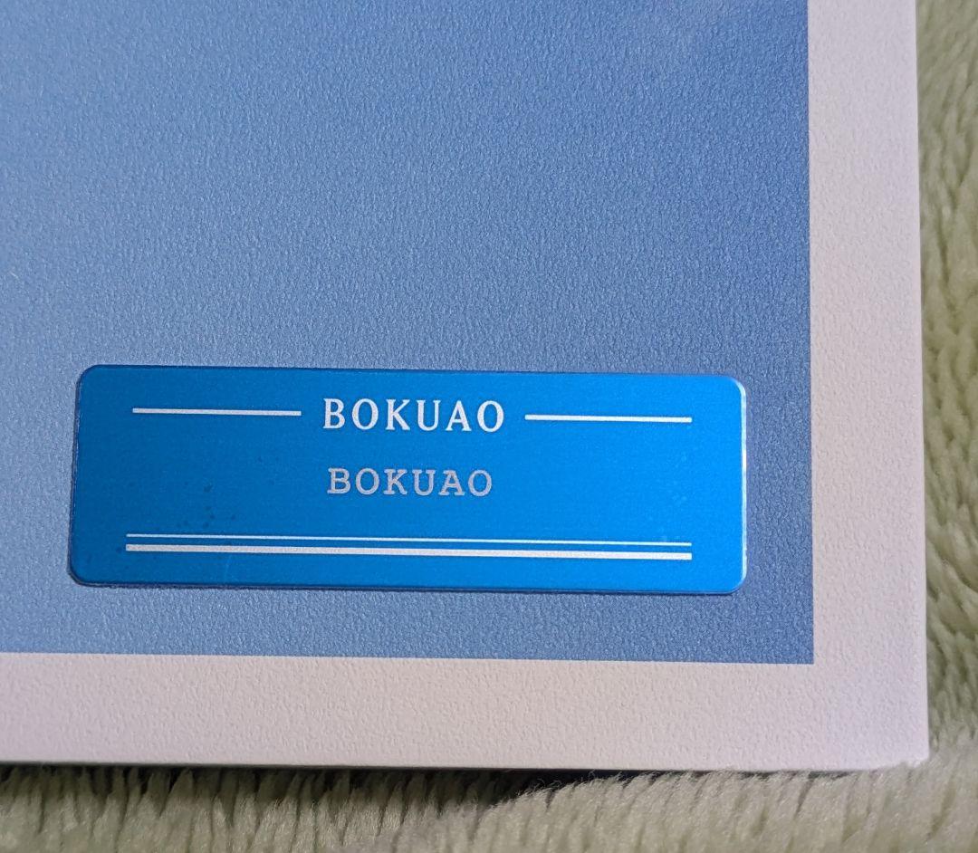 青空について考える ＜BOKUAO盤＞安納蒼衣　直筆サイン&アクスタ&カード