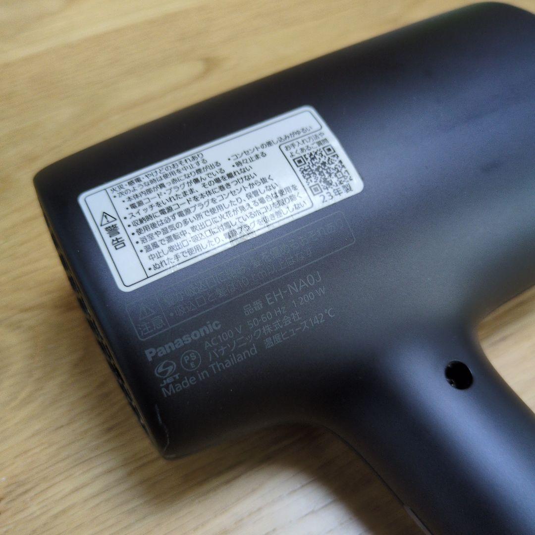 Panasonic ナノケア ヘアドライヤー EH-NA0J