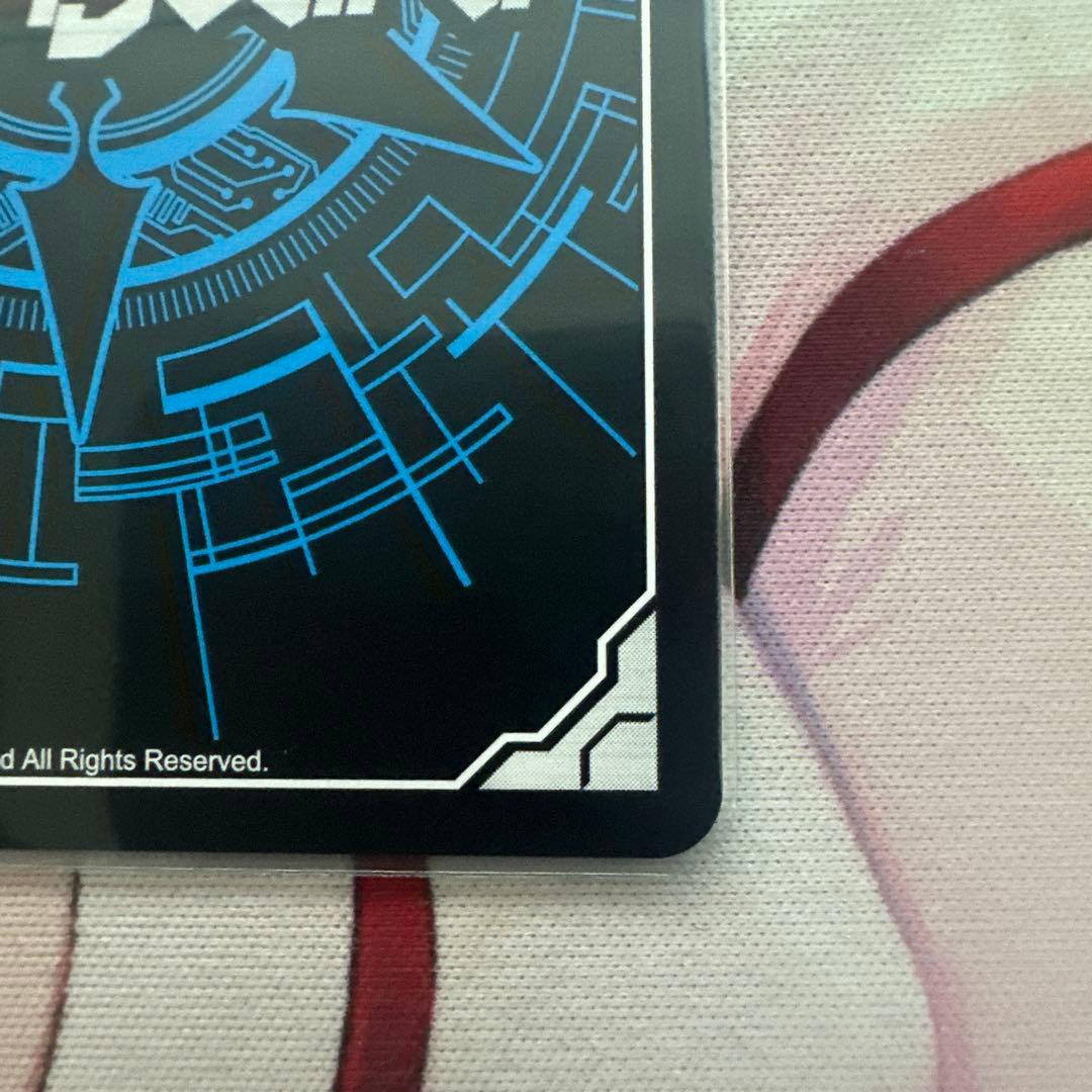 即日発送　ヴァンガード　四精織り成す清浄の盾　(廻間ミチル)　2位　2ND