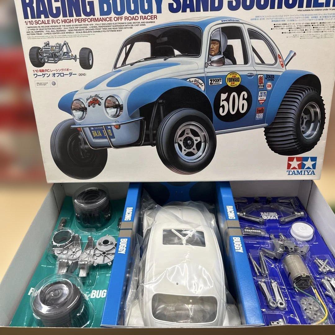 12 タミヤ　ワーゲンオフローダー