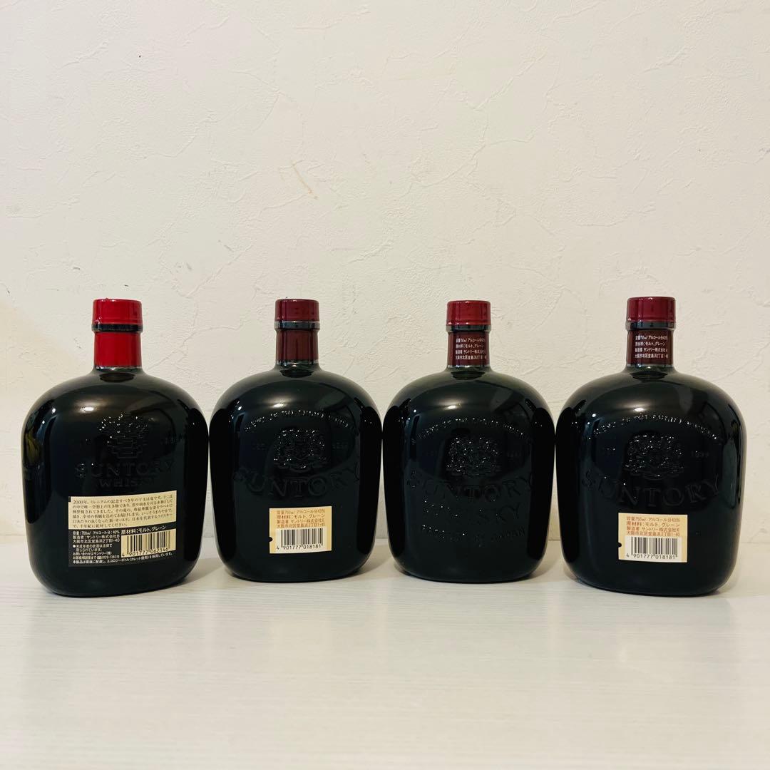 サントリーオールド　干支ボトル　辰、未、午、申　終売品　ウイスキー　山崎　白州