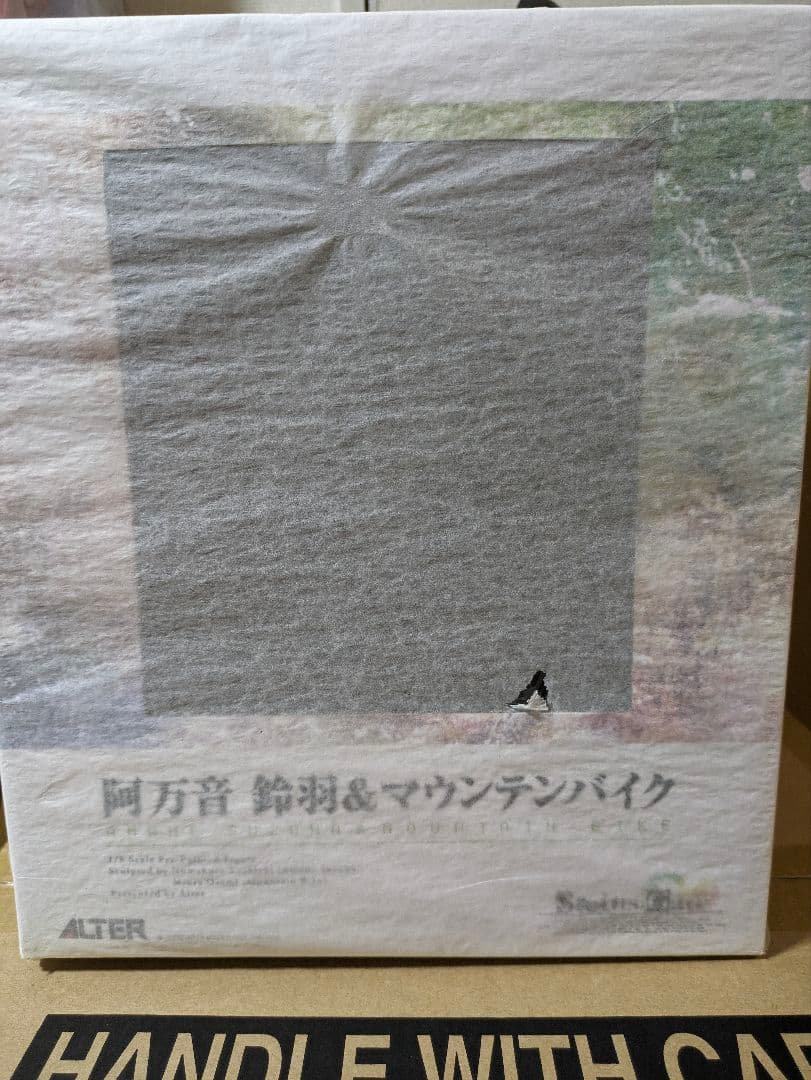 新品 薄紙付　STEINS;GATE　阿万音鈴羽 マウンテンバイク　アルター