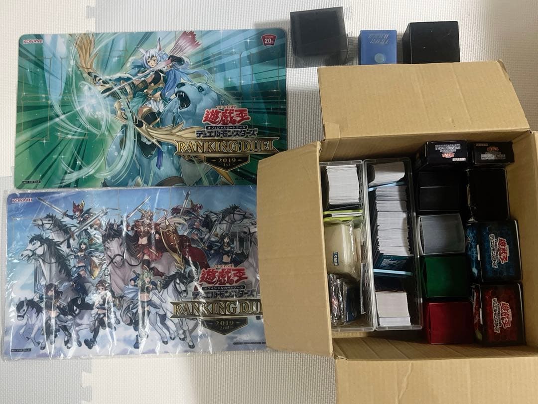 コロナ前の引退品