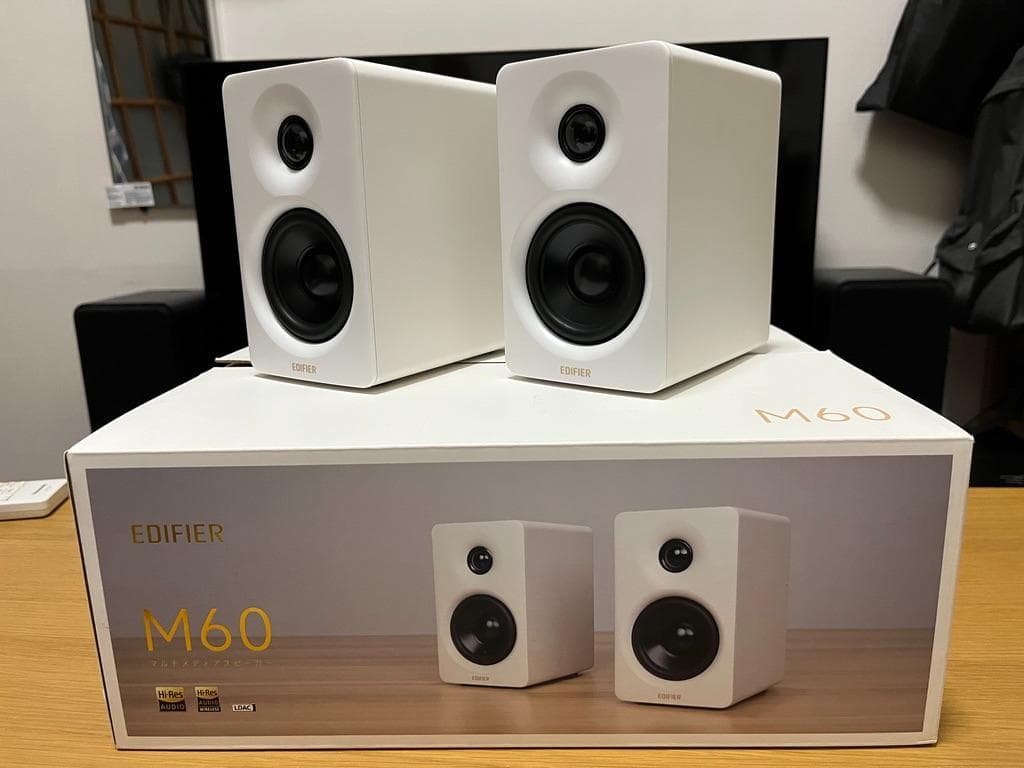 Edifier M60 マルチメディアスピーカー