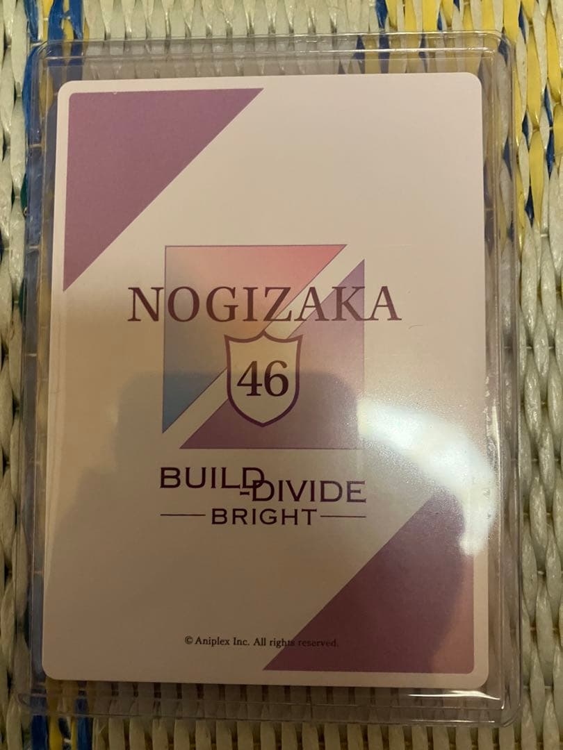 シリアル一桁　金川紗耶　乃木坂　ビルディバイド　SC　シークレット