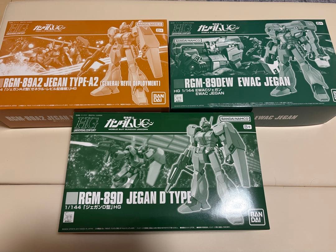 EWACジェガン・ジェガンD型・ジェガンA2型（ゼネラル・レビル配備機）3点