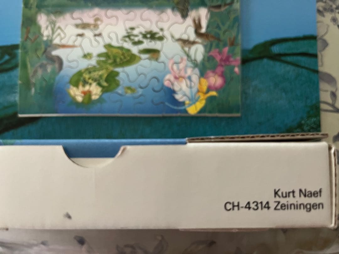 スイス　naef バーゼル　Grun80 木製パズル　48pガーデンExpo