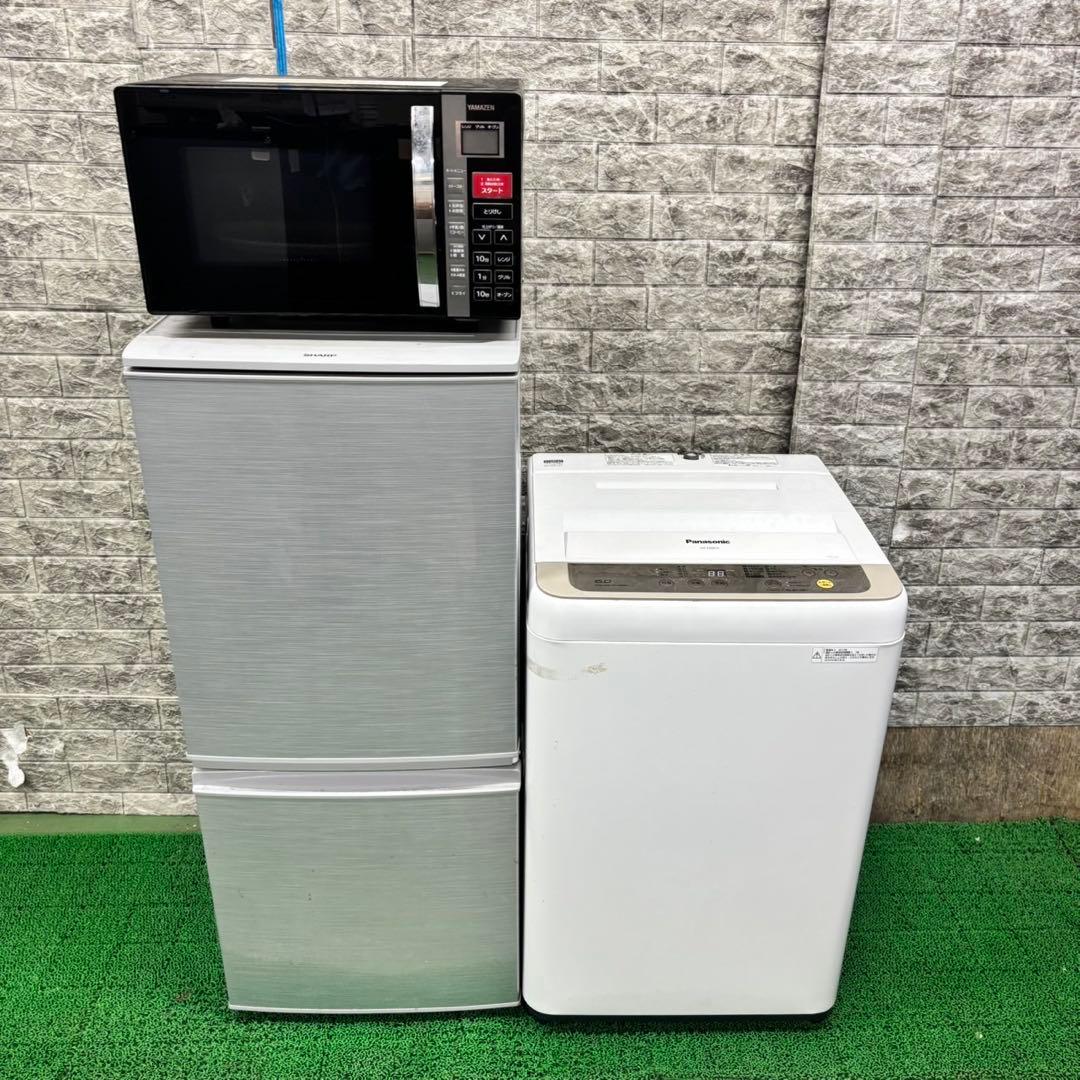 554 国内モデル　冷蔵庫　洗濯機　オーブンレンジ　セット　小型　一人暮らし