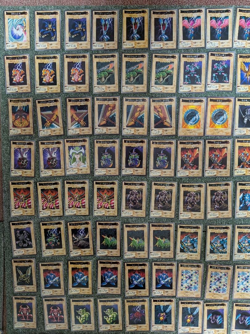 【貴重品】初期 遊戯王 カードダス 213枚 まとめ売り