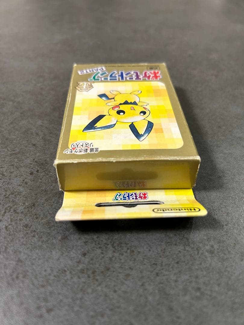 ⭐️ゲリラセール⭐️ Nintendo ポケモントランプ 金 PART2