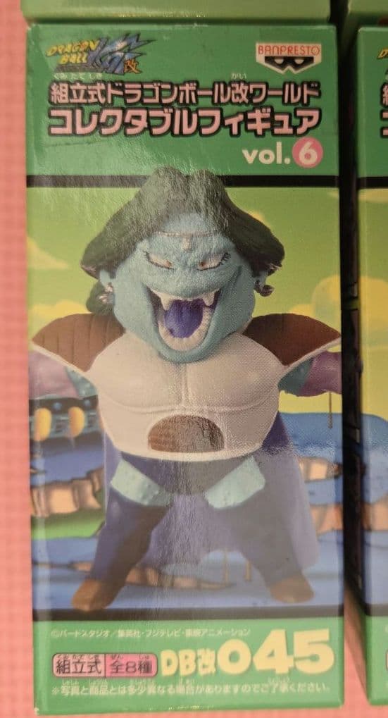 【未開封品】ドラゴンボール改ワールドコレクタブルフィギュアvol.6 8種コンプ