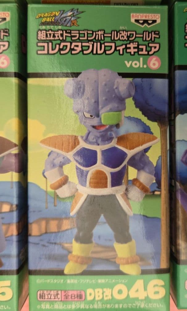 【未開封品】ドラゴンボール改ワールドコレクタブルフィギュアvol.6 8種コンプ
