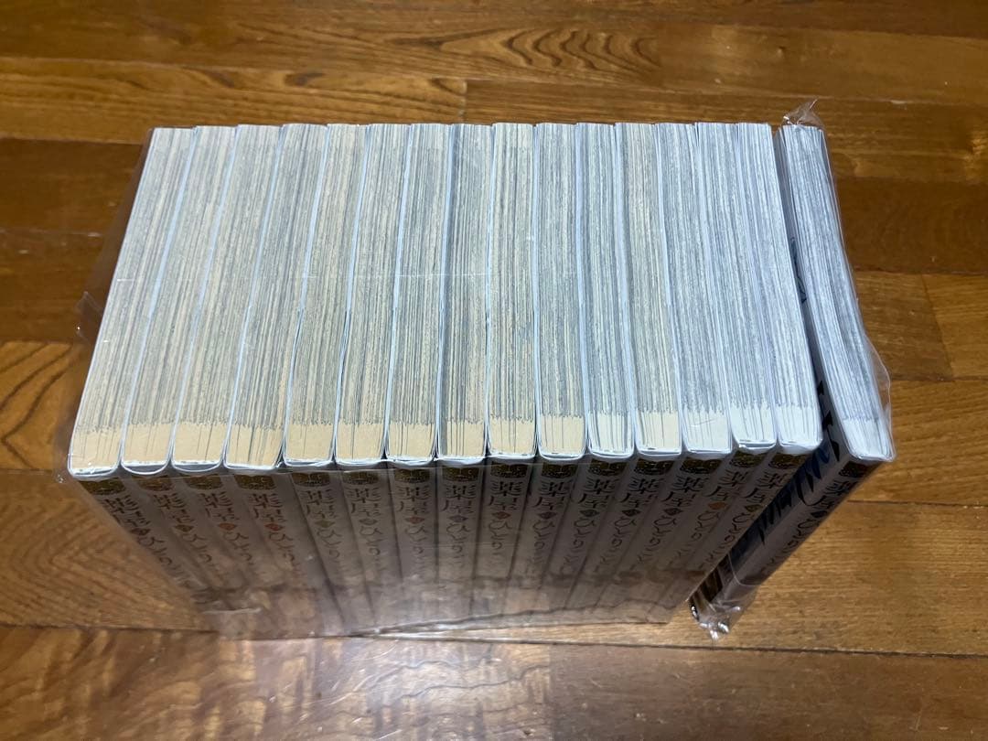 薬屋のひとりごと 1〜16巻 全巻セット