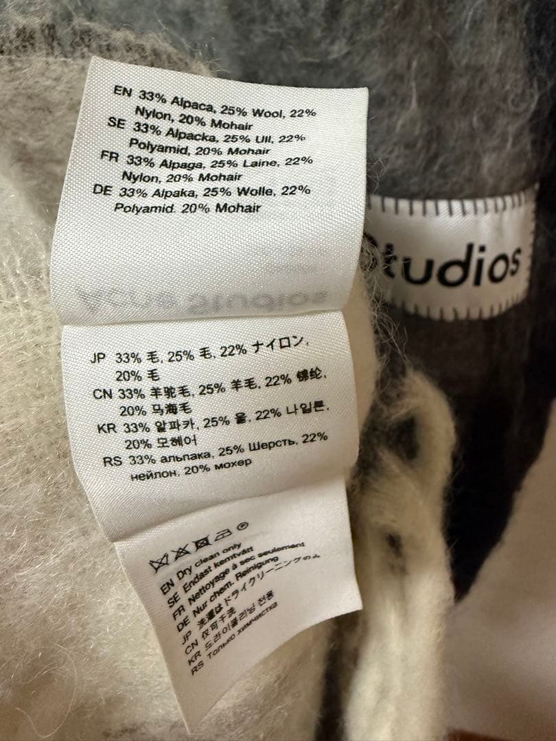 正規品 Acne Studios モヘア マフラー