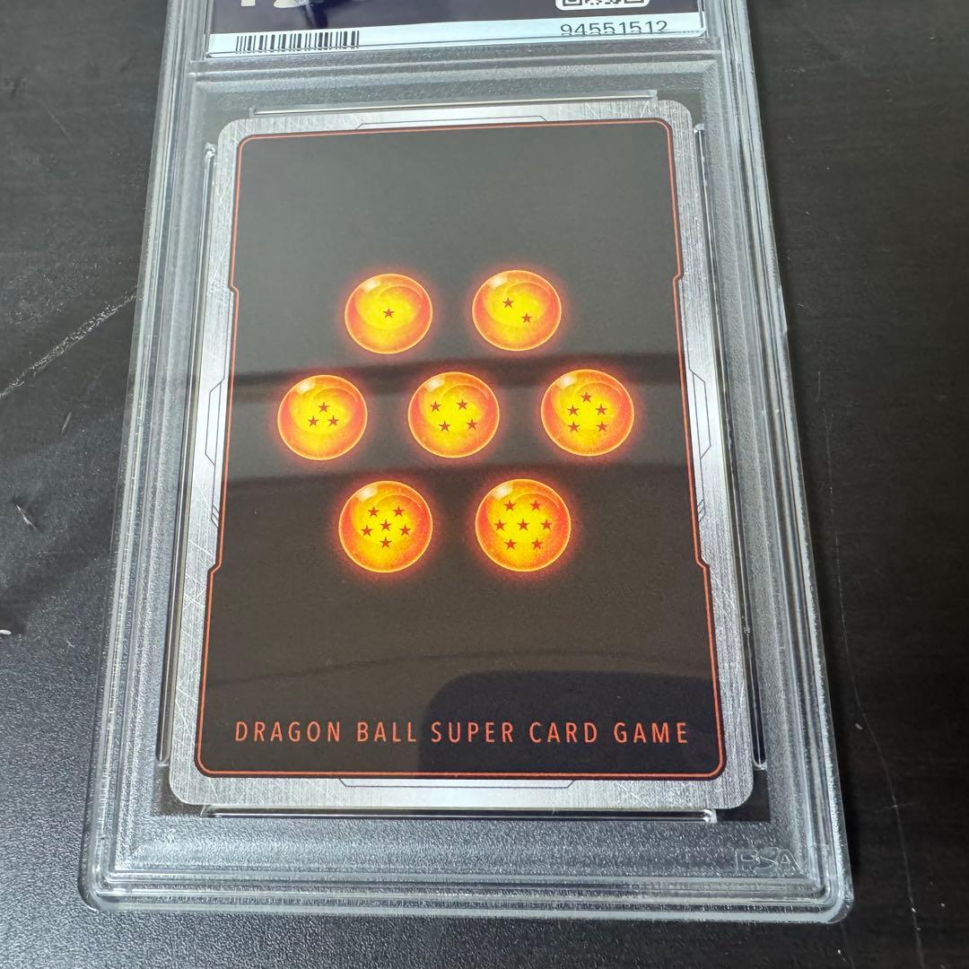 あ*す様 psa10 アルティメットバトル　ベジータ　フュージョンワールド