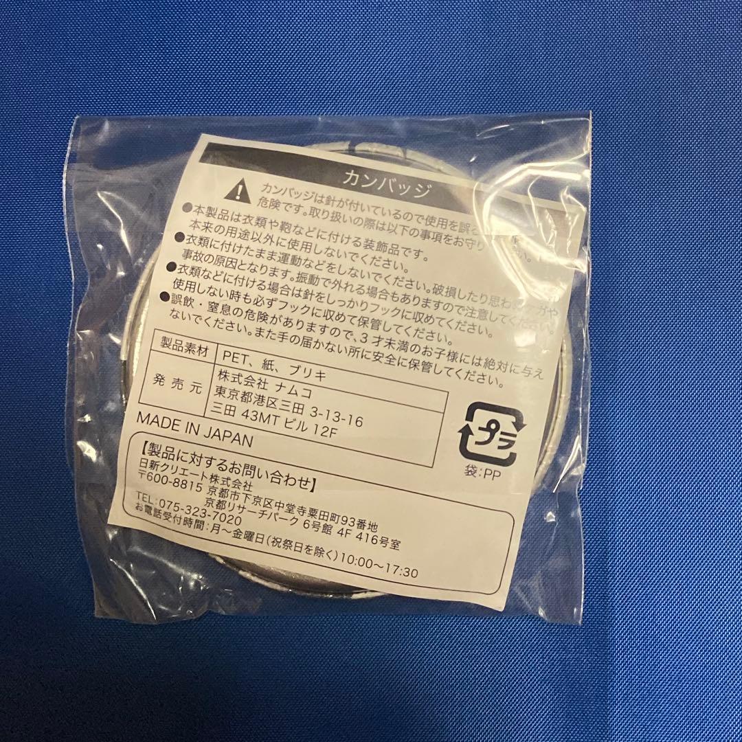 六道骸 家庭教師ヒットマンREBORN ホログラム 缶バッジ JW グッズ