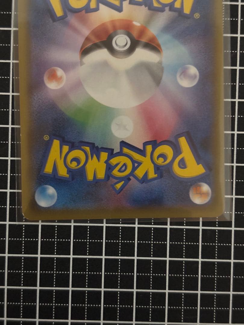 ポケモンカード　ドリームリーグ　ピカチュウ　CHR