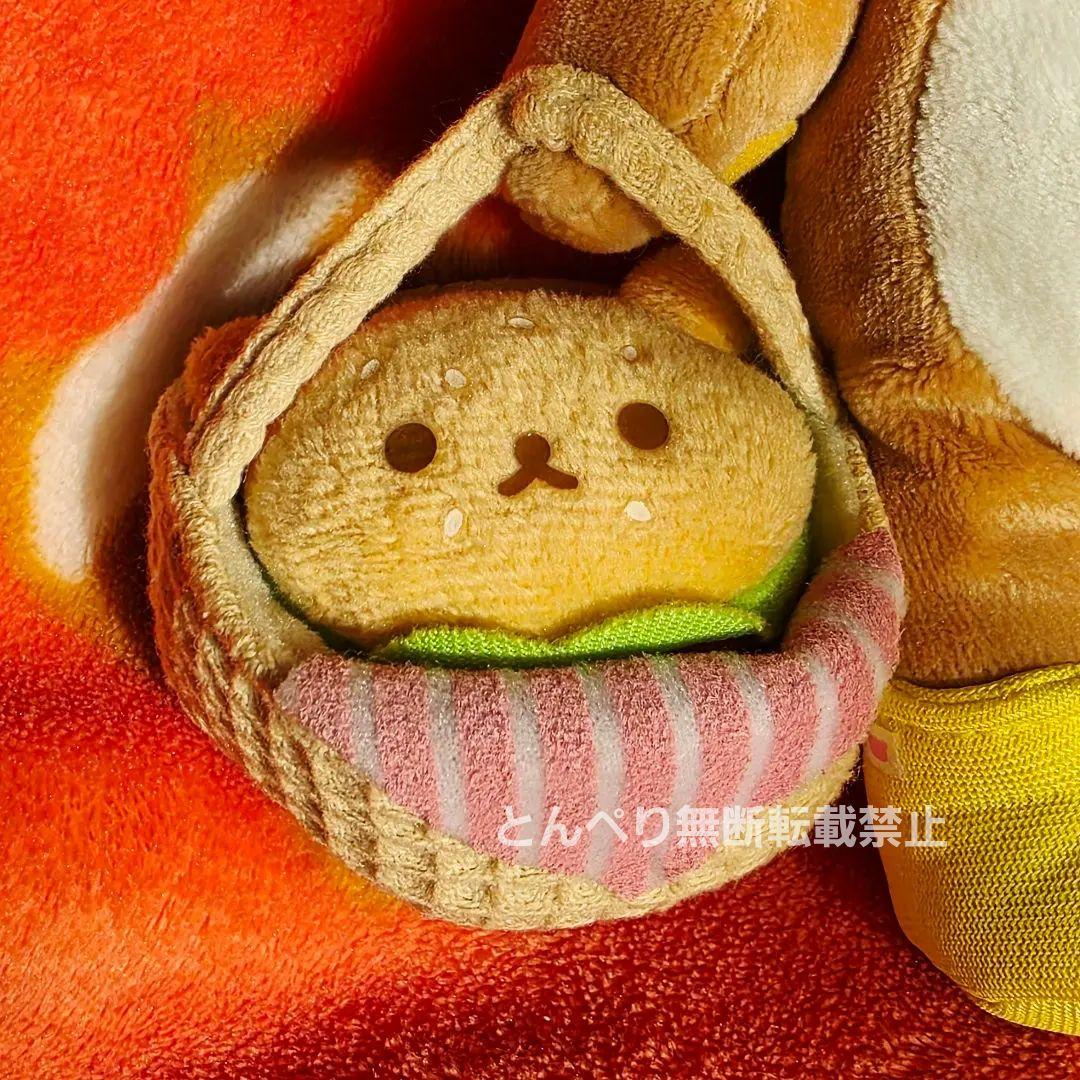 リラックマ　ハッピーホリデーピクニック【公式】あつめてぬいぐるみ　３個セット