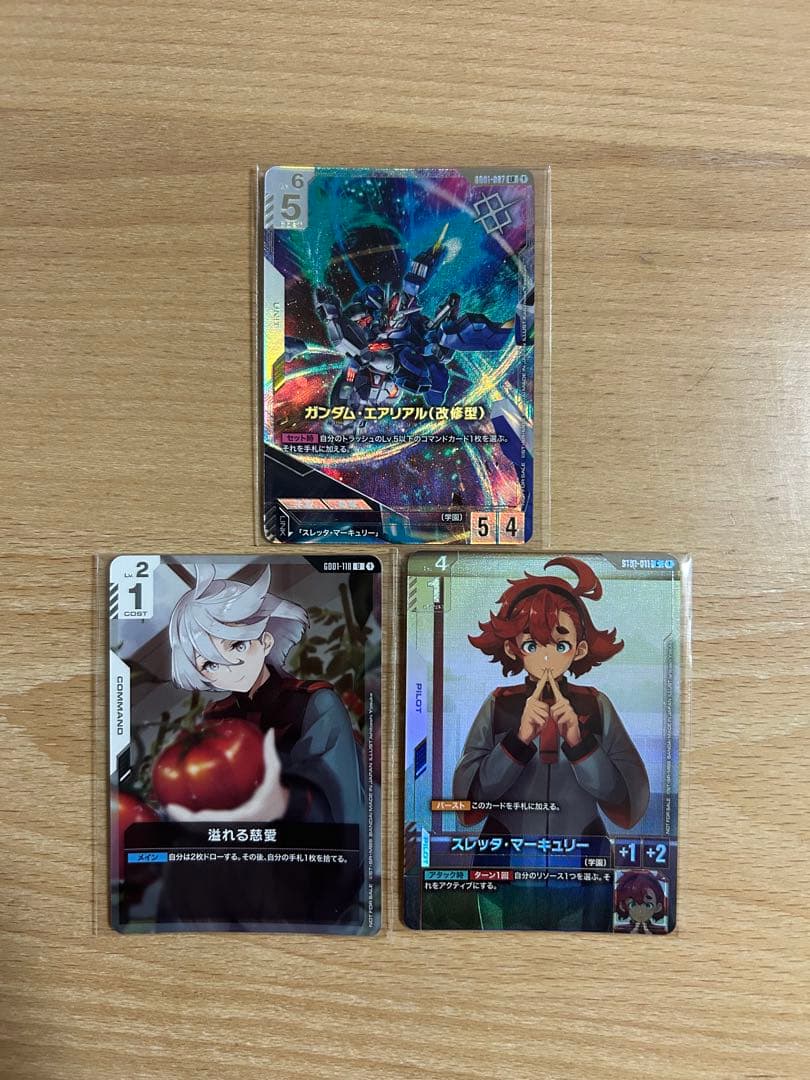 ハ*ィ様 ガンダムカードゲーム　ニュータイプチャレンジ　エアリアル　スレッタ　慈