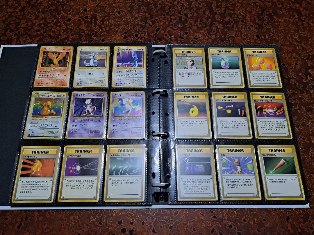 A*様 300円開始【旧裏】 第1～4弾 コンプ リザードン ピカチュウ ミュウ