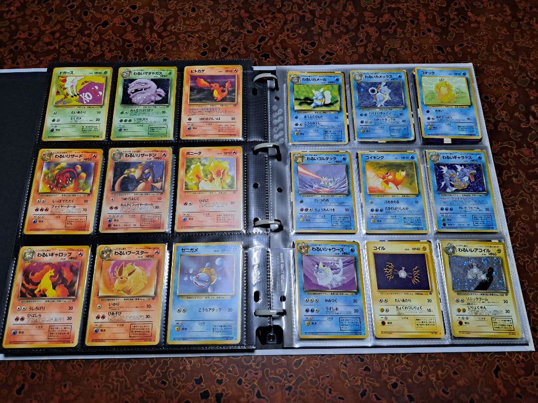 A*様 300円開始【旧裏】 第1～4弾 コンプ リザードン ピカチュウ ミュウ