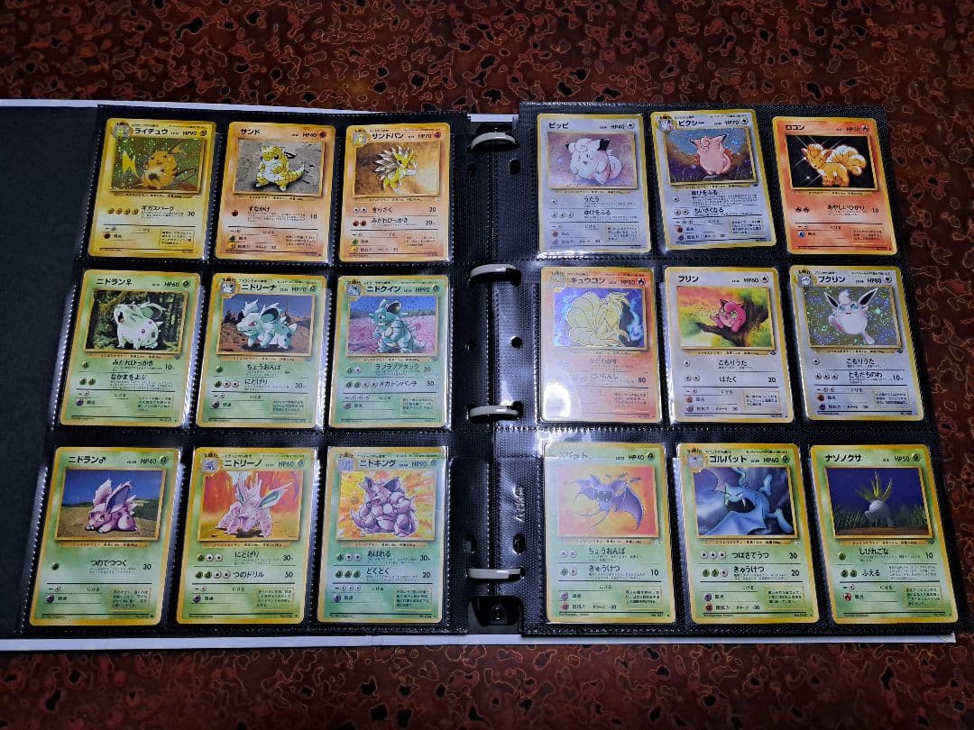 A*様 300円開始【旧裏】 第1～4弾 コンプ リザードン ピカチュウ ミュウ