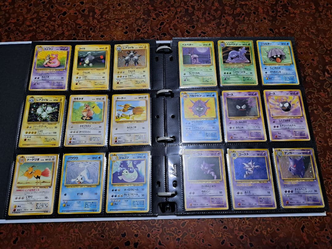 A*様 300円開始【旧裏】 第1～4弾 コンプ リザードン ピカチュウ ミュウ