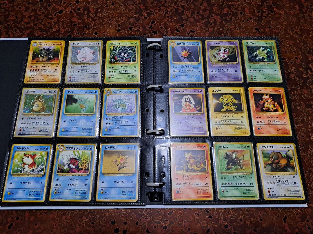 A*様 300円開始【旧裏】 第1～4弾 コンプ リザードン ピカチュウ ミュウ