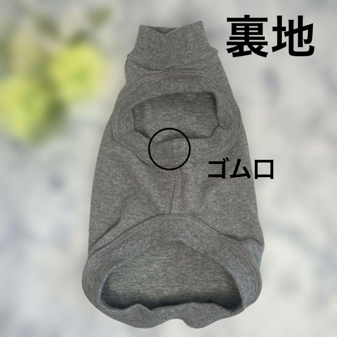 翔々様　生地ご確認用