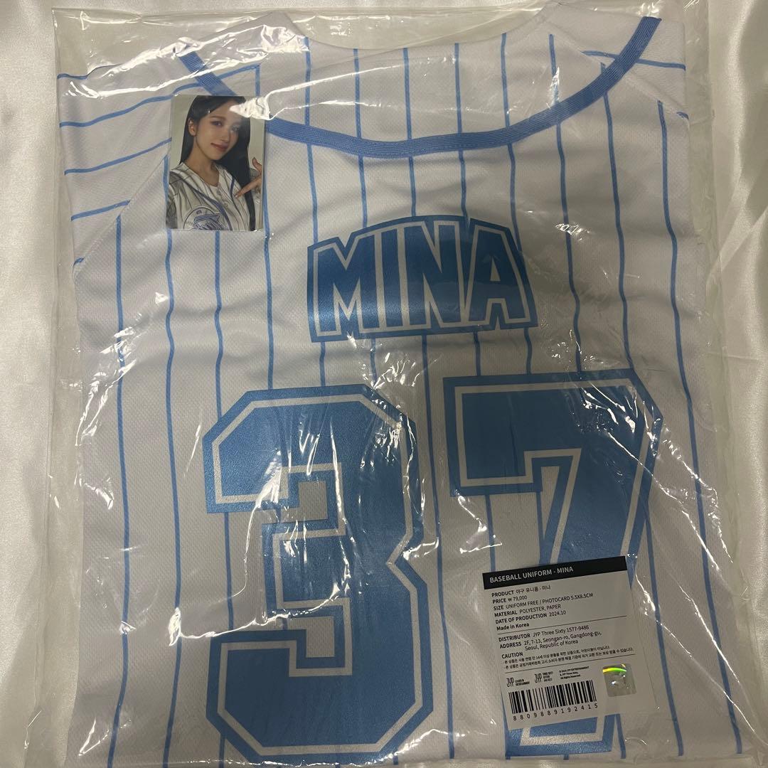 TWICE BASEBALL UNIFORM  9ROUND ミナ