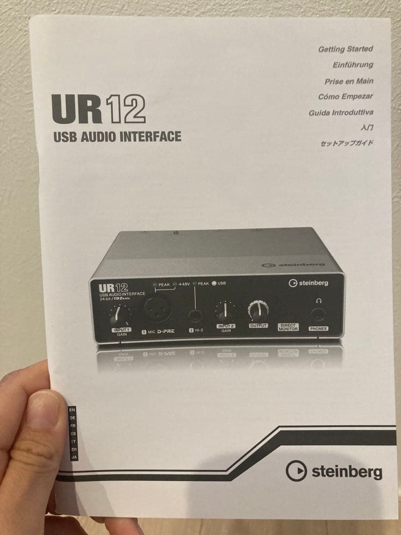 Steinberg UR12 オーディオインターフェイス