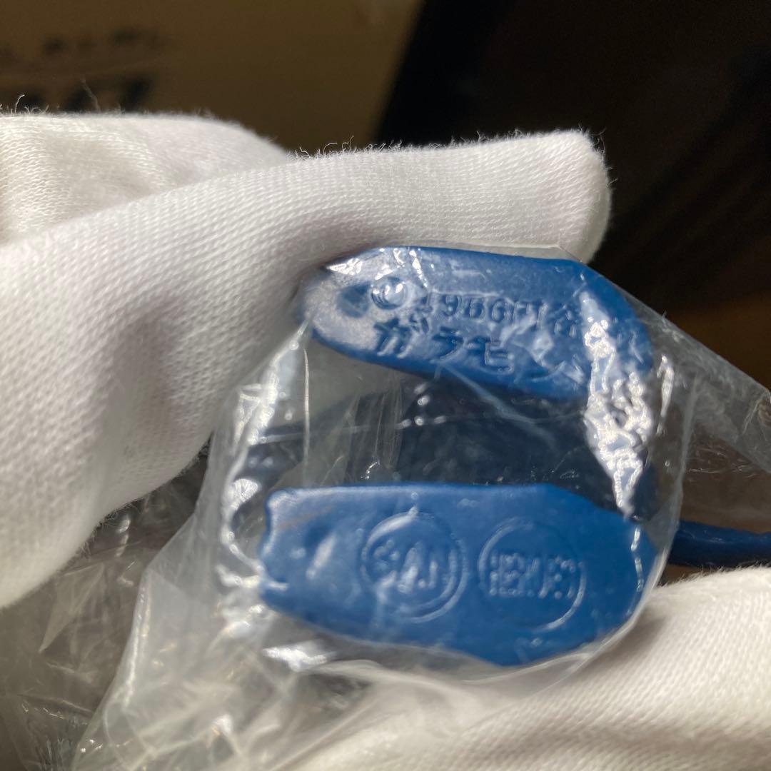 最終価格超♡希少♡未開封♡ノスタルジックヒーローズ　ガラモン　9㎝ 限定150体