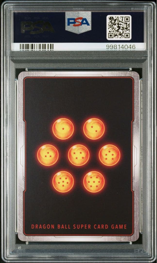 【PSA10】孫悟空GT シークレットスーパーパラレル　フュージョンワールド