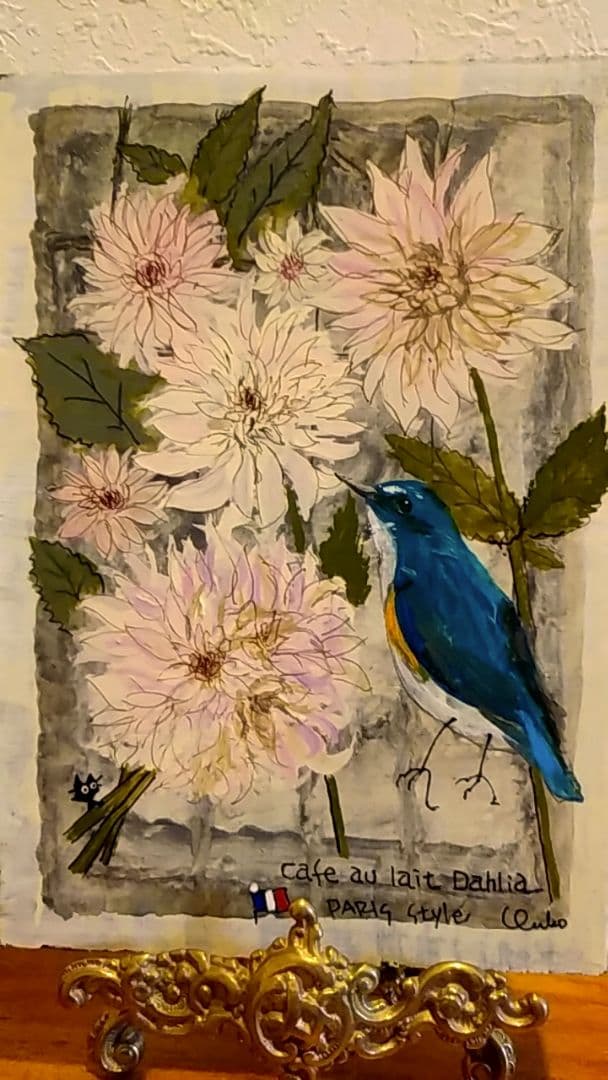 猫の絵　いい匂いシリーズ