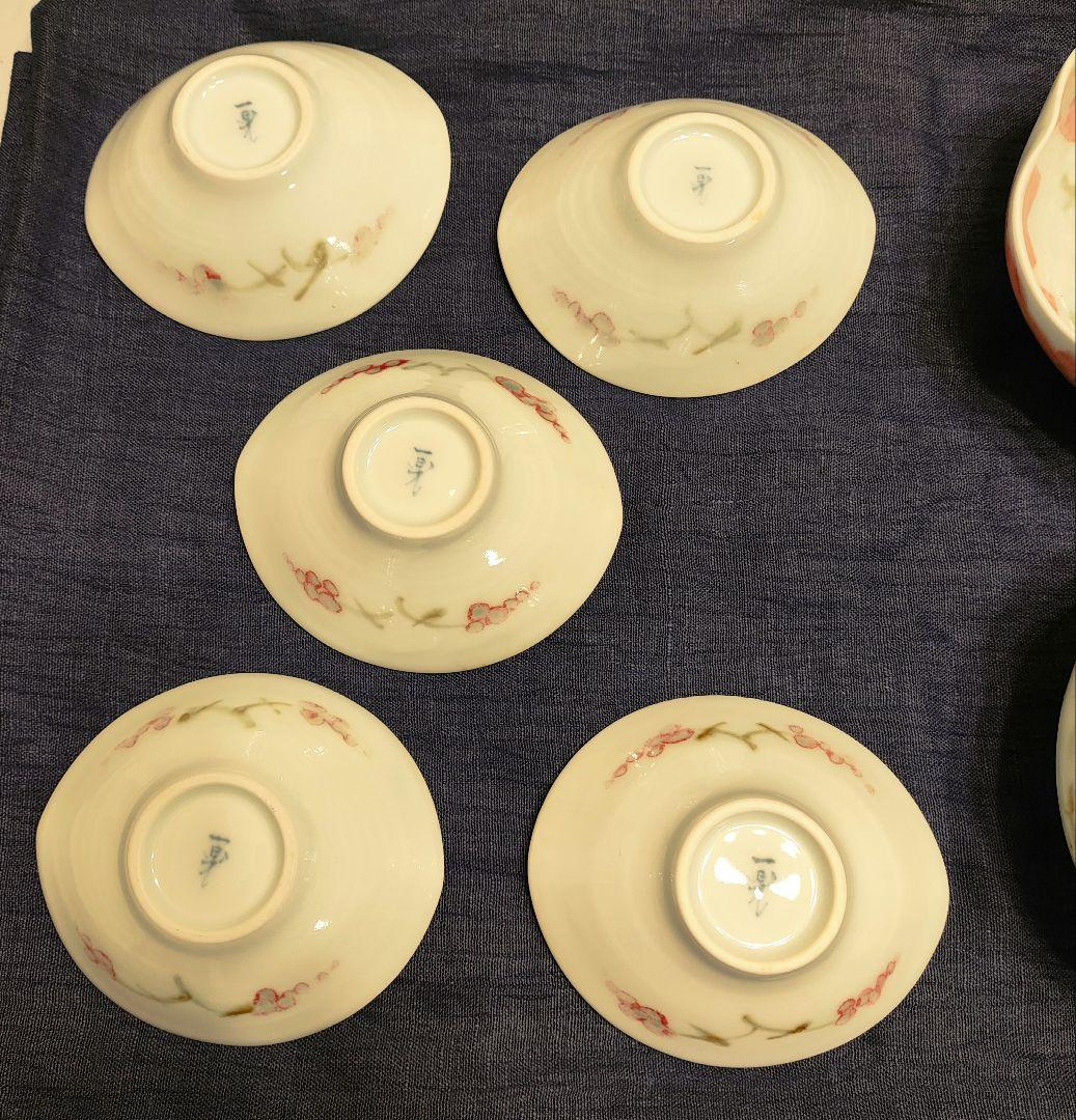 有田焼 田中一晃作　釉裏紅（ゆうりこう）