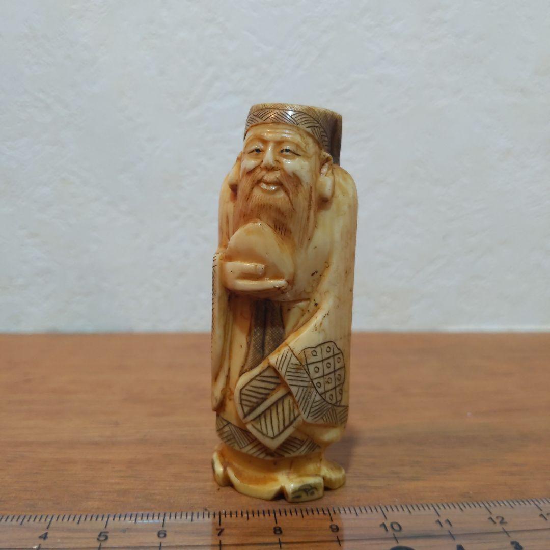 時代提げ物 七福神根付 天然素材 在銘【寿老人】高さ約7.6cm 重さ約50ｇ