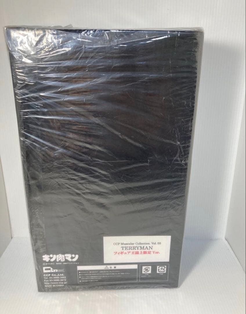 キン肉マン ソフビフィギュア CCPマスキュラーコレクション 限定版 テリーマン