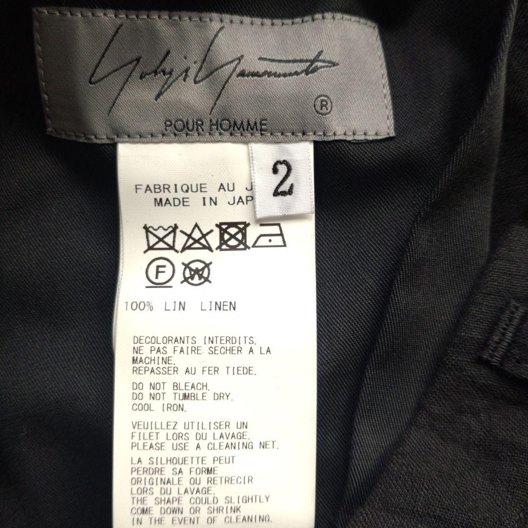 【新品未使用】ヨウジヤマモトプールオム　リンリネンパンツ　Size２