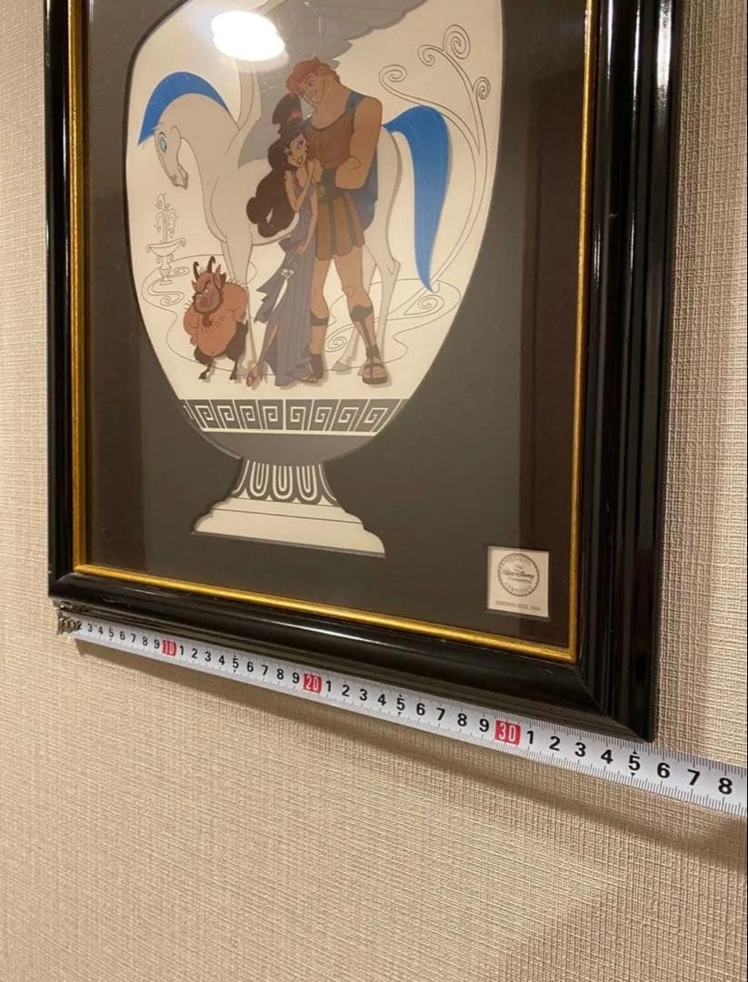 ヘラクレス セル画