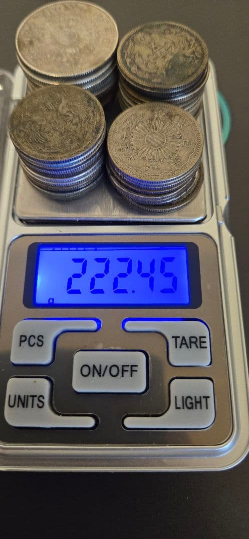 小型50銭銀貨 29枚、50銭銀貨 8枚、合計222g