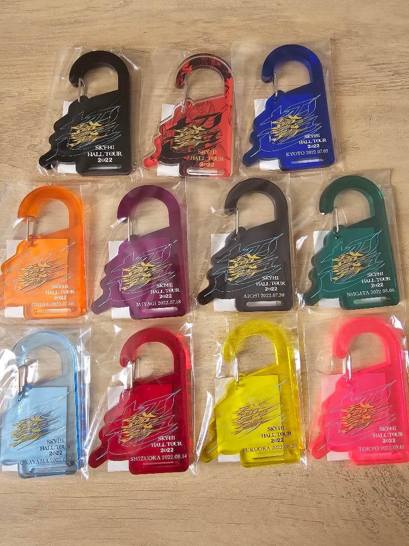 カラビナキーホルダー ※バラ売り可