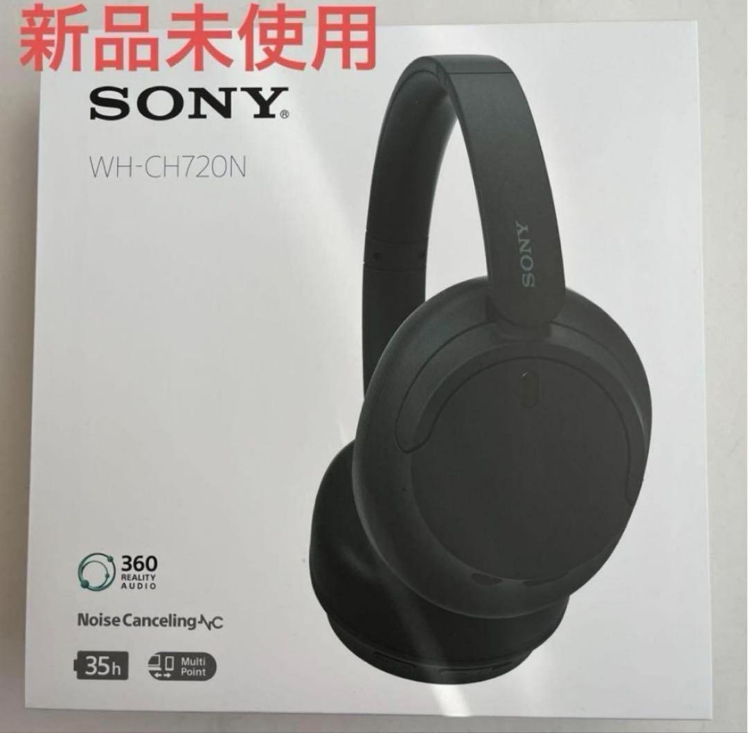 大特価・新品　SONY　ソニー　WH-CH720N BC　ヘッドホン　ブラック