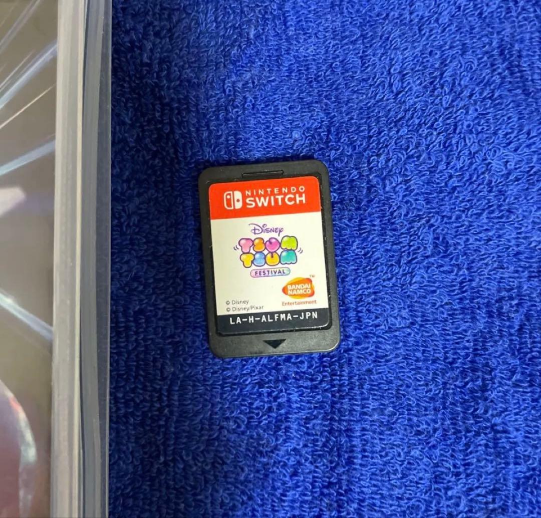 最終値下げ任天堂NintendoSwitch本体・Switchケース・ソフト3点