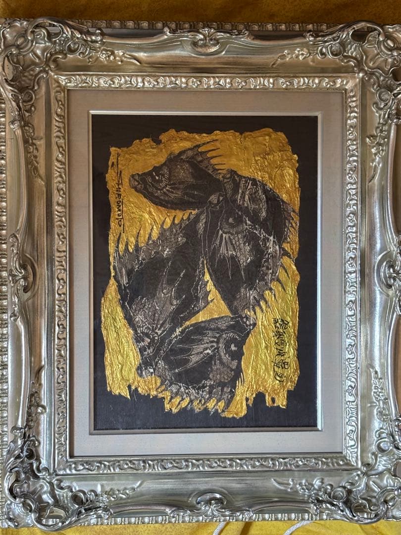 【希少作品】城本敏由樹「魚曼荼羅図」F4号 額装付き